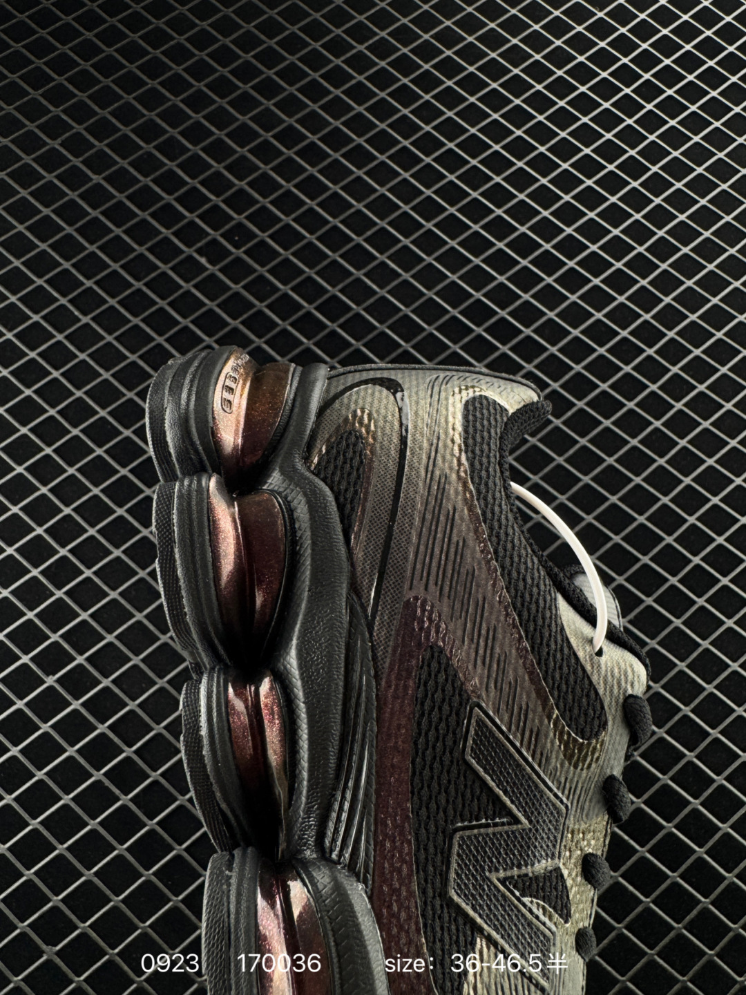 New Balance 2000 NB2000